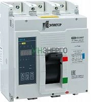 Выключатель автоматический PRO.KVANT S1-1600S 3P 1250А 50кА в литом корпусе с электрон. расцеп. Контактор KV0000956 Выключатель автоматический PRO.KVANT S1-1600S 3P 1250А 50кА в литом корпусе с электрон. расцеп. Контактор KV0000956