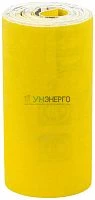 Рулон шлифовальный мини на бумажной основе алюм./оксидный абразивный слой 115ммх5м Р 240 FIT 38069 Рулон шлифовальный мини на бумажной основе алюм./оксидный абразивный слой 115ммх5м Р 240 FIT 38069