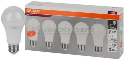 Лампа светодиодная LED Value LVCLA125 15SW/840 грушевидная матовая E27 230В 2х5 RU (уп.5шт) OSRAM 4058075577831